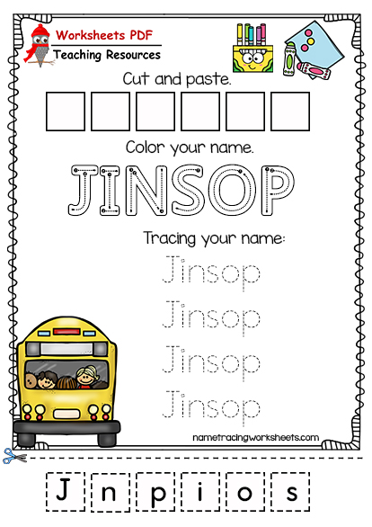 back school template editable name tracing